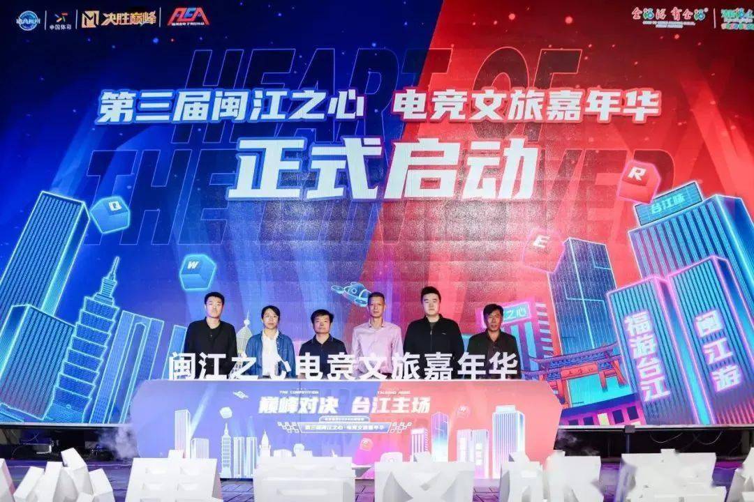 电竞赛事现场氛围火爆,粉丝互动环节精彩纷呈的简单介绍 电竞赛事现场氛围火爆,粉丝互动环节精彩纷呈的简单介绍