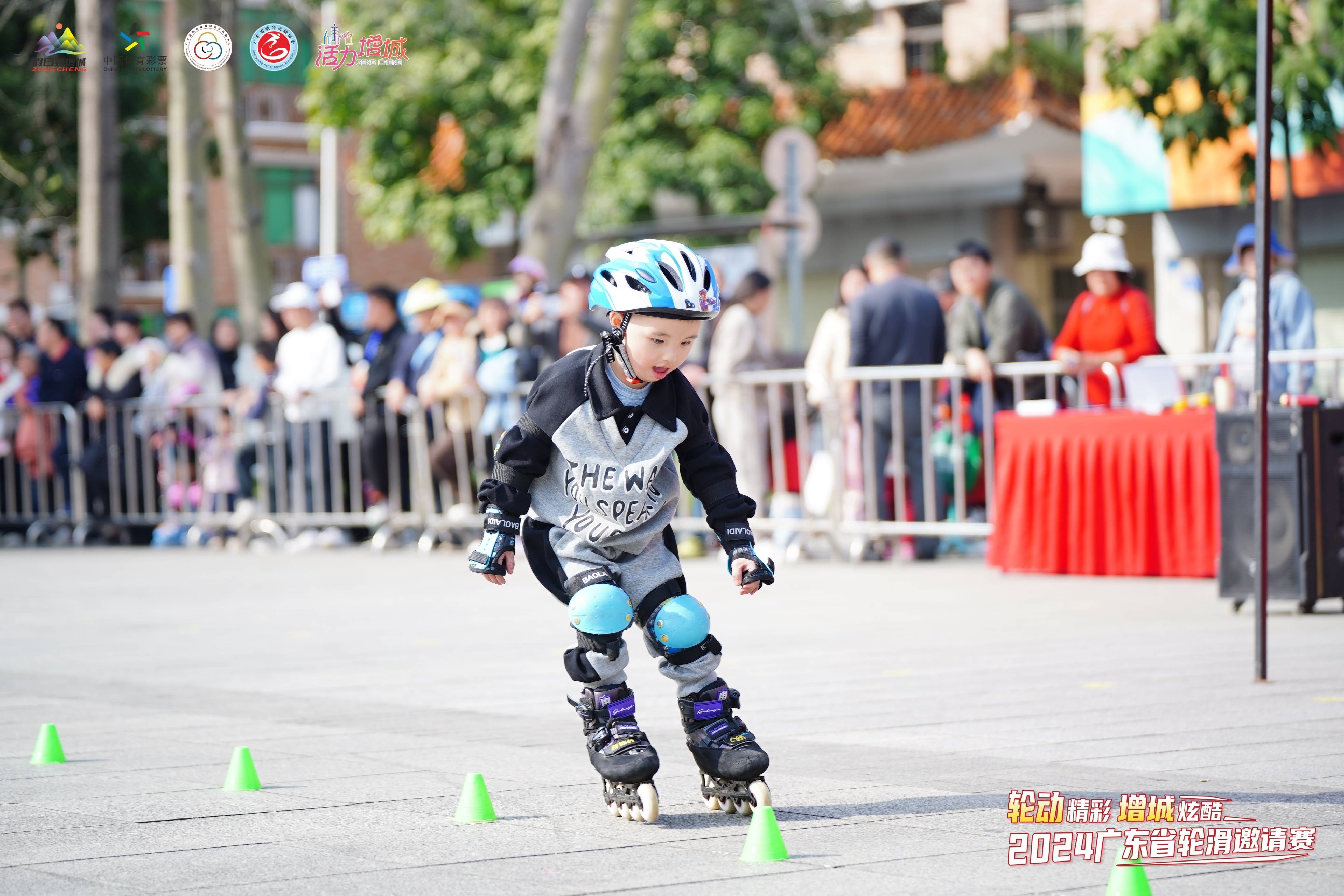 爱游戏体育APP下载-智能轮滑竞技，科技助力青春飞扬