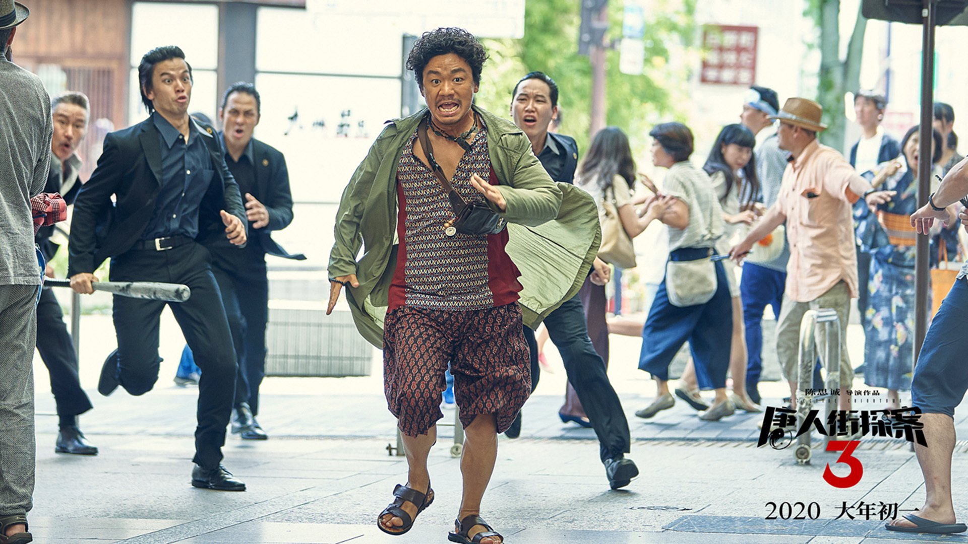 数字体育平台推动青少年阳光体育,身体素质全面提升,数字体育竞技大赛