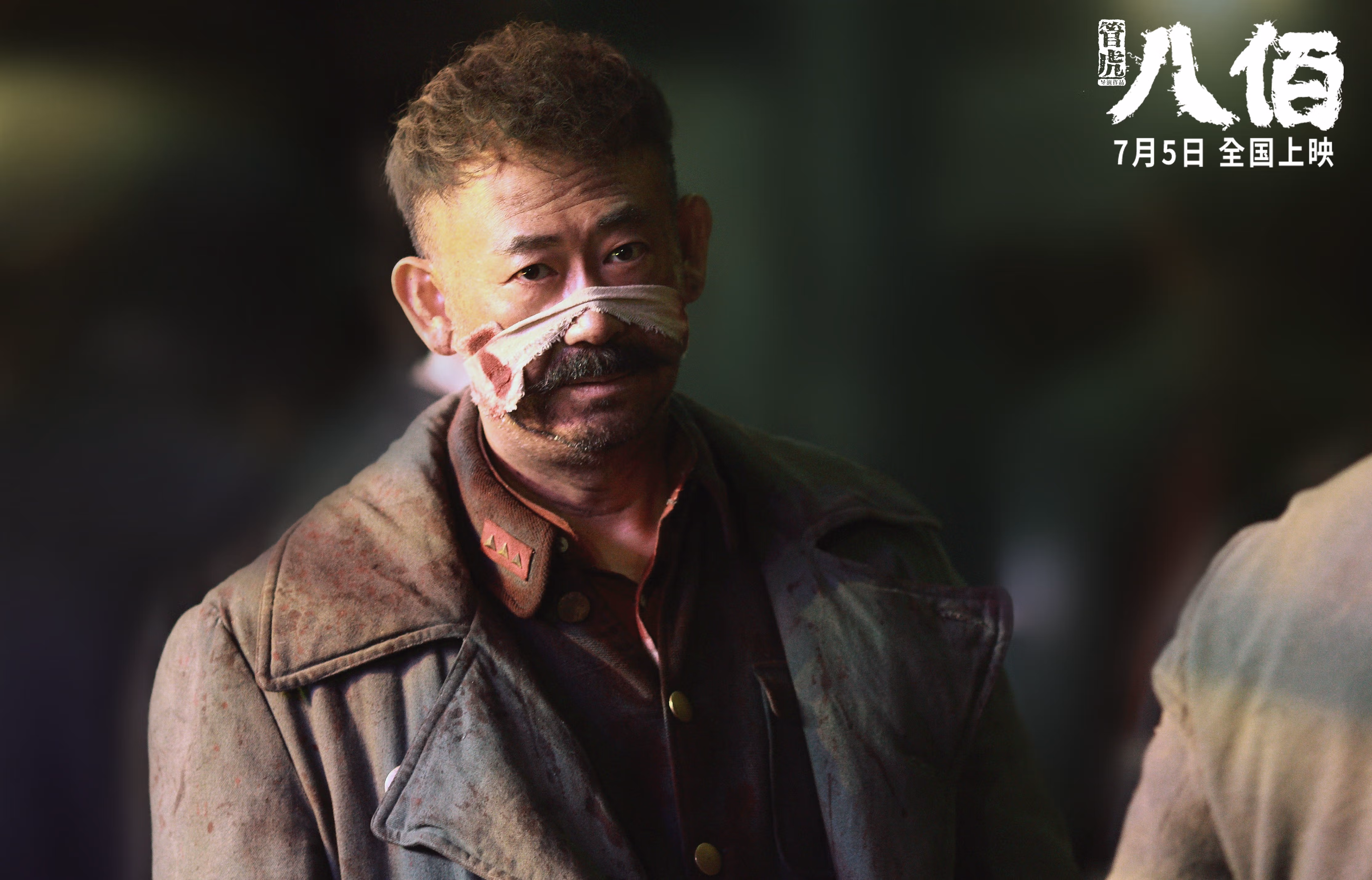 纽卡斯尔1-0击败布莱顿，伊萨克头球制胜，纽卡斯尔 球员