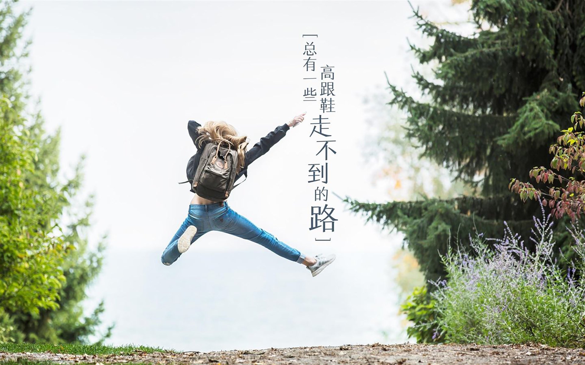 爱游戏体育APP下载-高原马拉松，挑战稀薄氧气的极限，高温马拉松