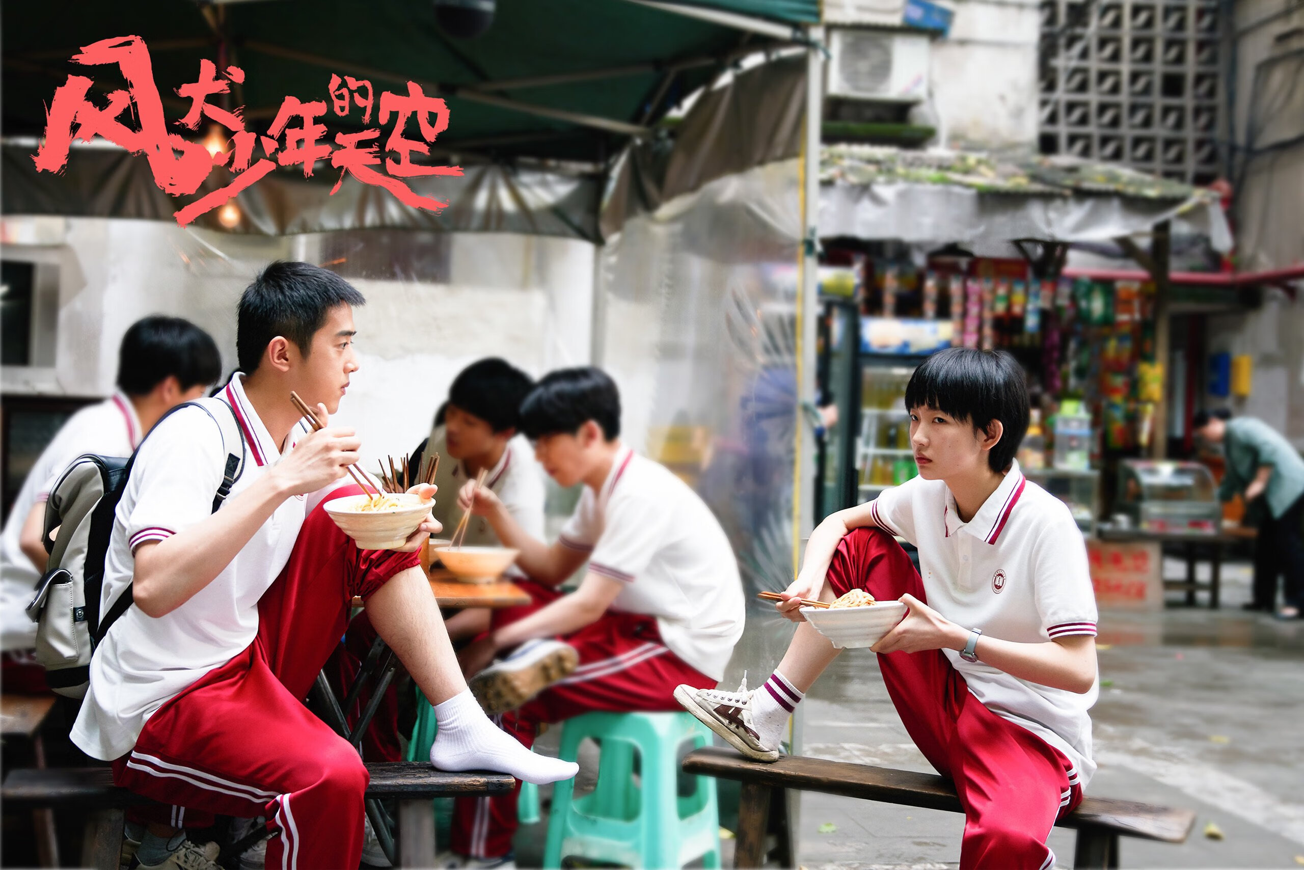 爱游戏体育app-厄德高在对阵切尔西的比赛中贡献关键助攻，厄德高西甲最佳阵容