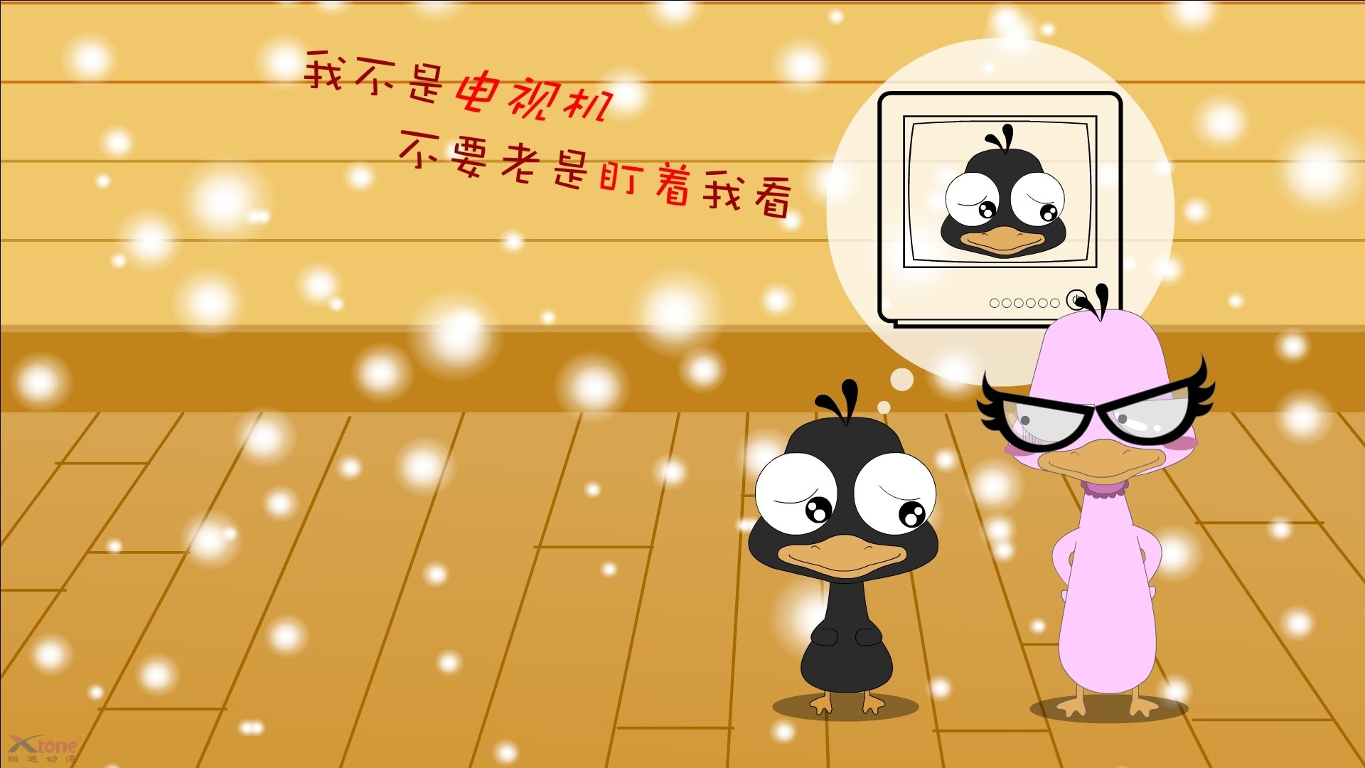 爱游戏官方-摩纳哥客场一球小胜尼斯，连胜增至二，摩纳哥球队球员名单