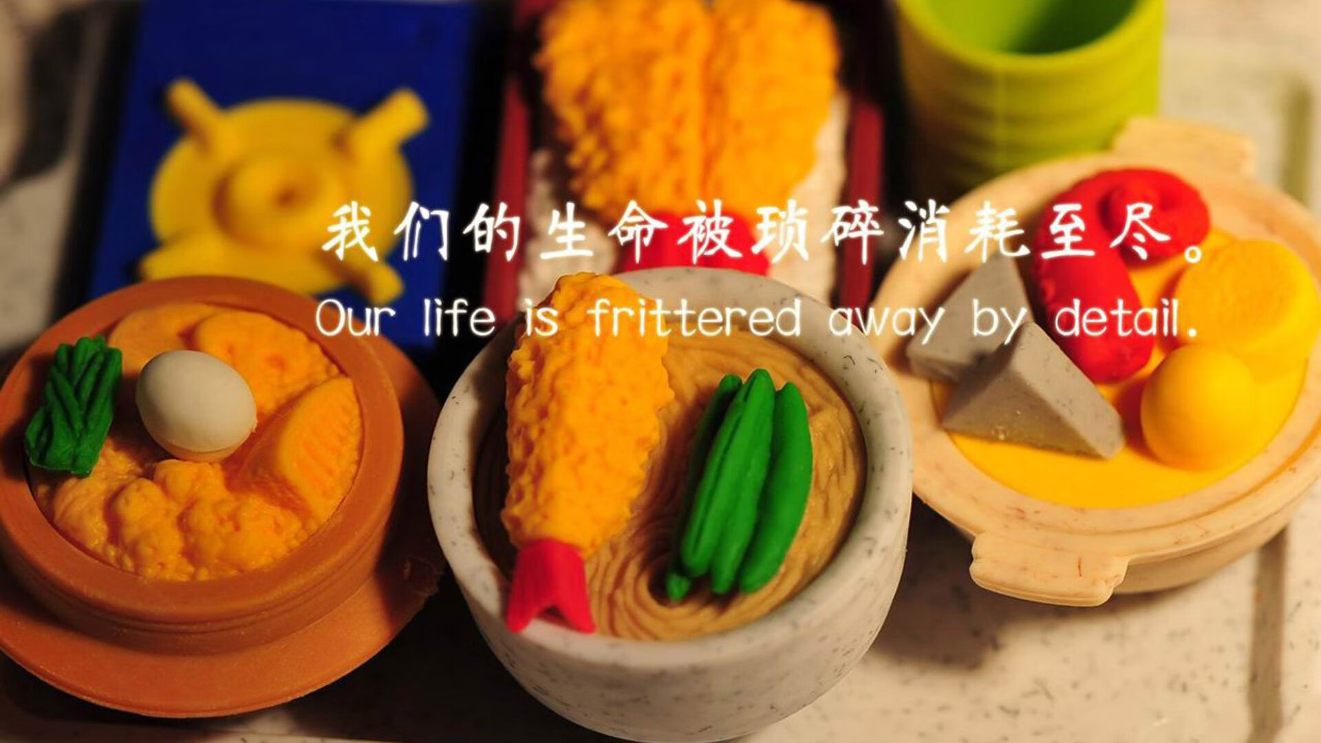 爱游戏app下载-苏州东吴将在主场对阵贵州恒丰，谁将是比赛的赢家？，苏州东吴赛程