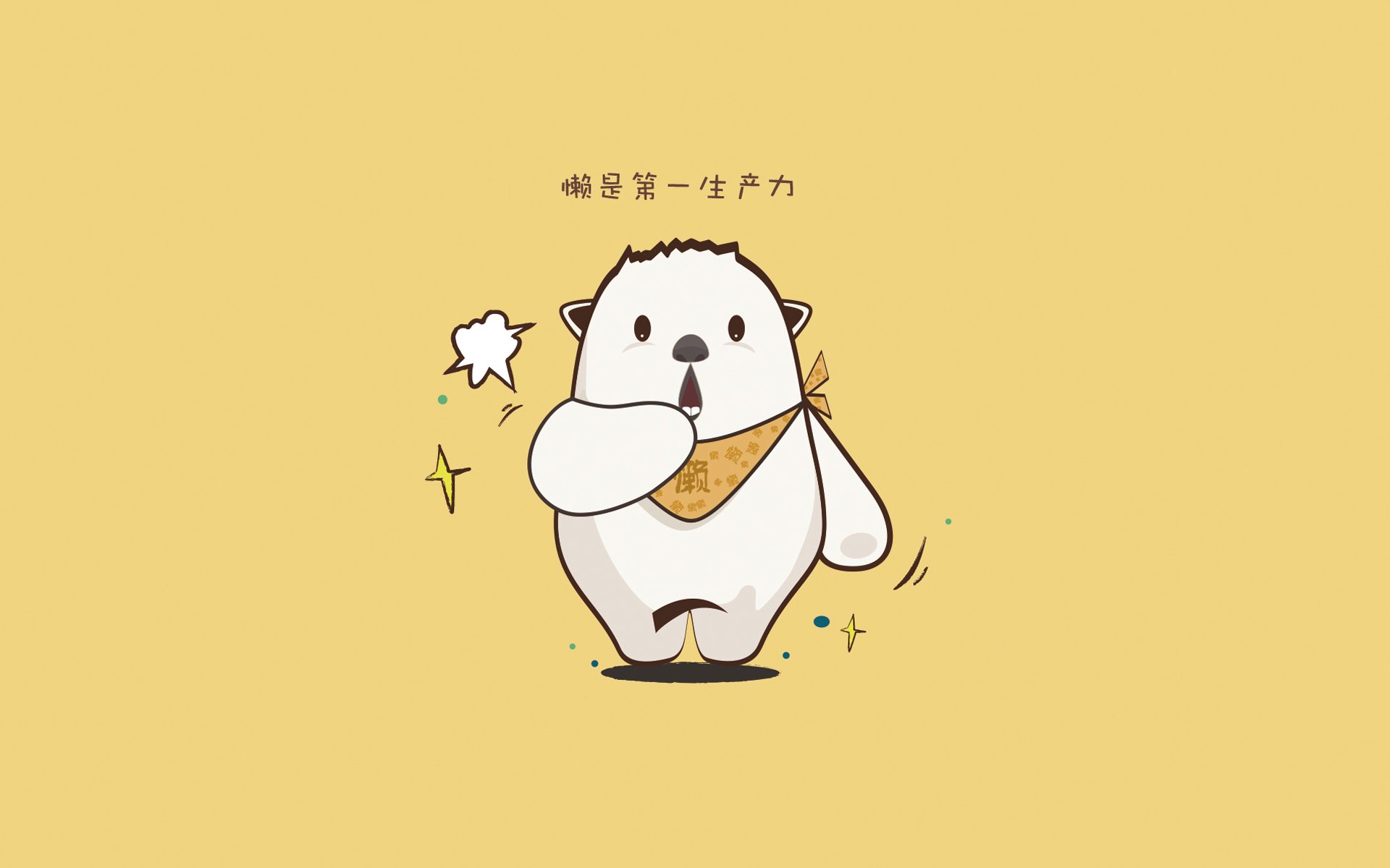 爱游戏app-诺尔·维茨在七项全能中获得铜牌，诺维茨基称号