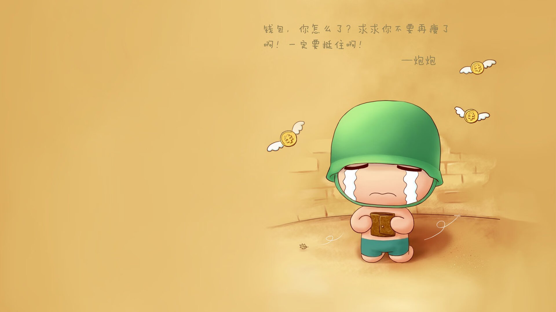 体育新闻中心推动体育产业链数字化融合项目,数字体育产业发展