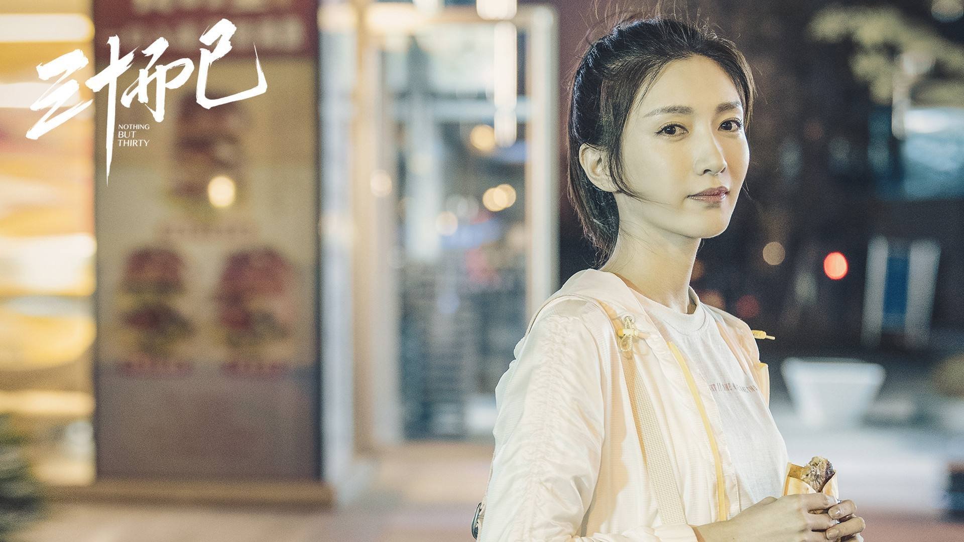 德国队在2024年混合团体世界杯中的精确发球战术，德国世界杯法国队名单