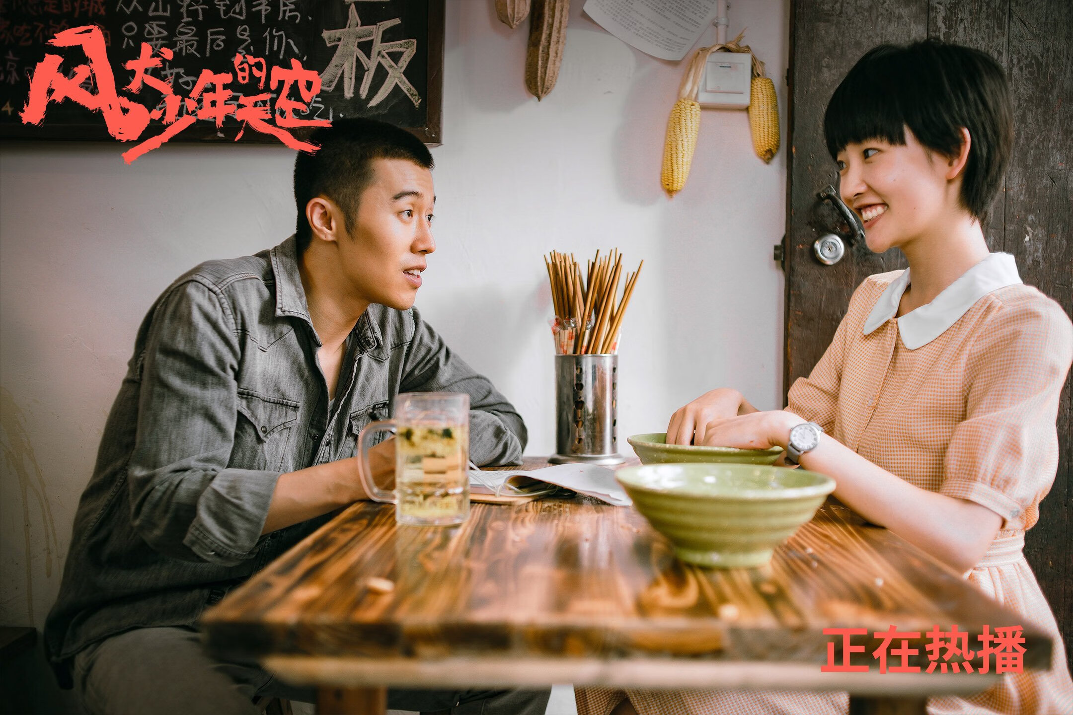 爱游戏娱乐-国家跆拳道协会发布裁判评分系统升级说明，国家跆拳道裁判员证书