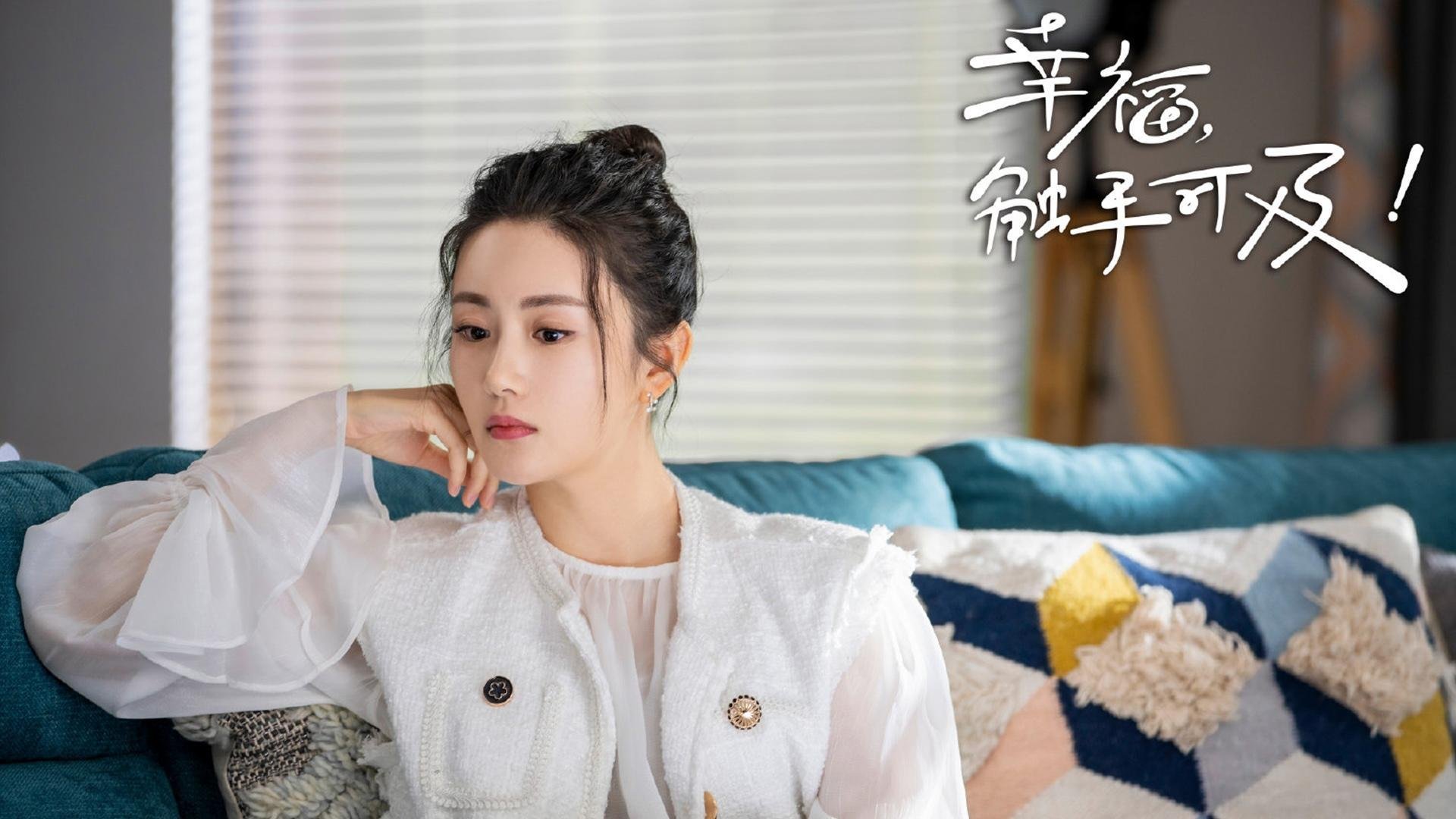 朱婷回忆童年训练泪洒节目现场，朱婷童年经历