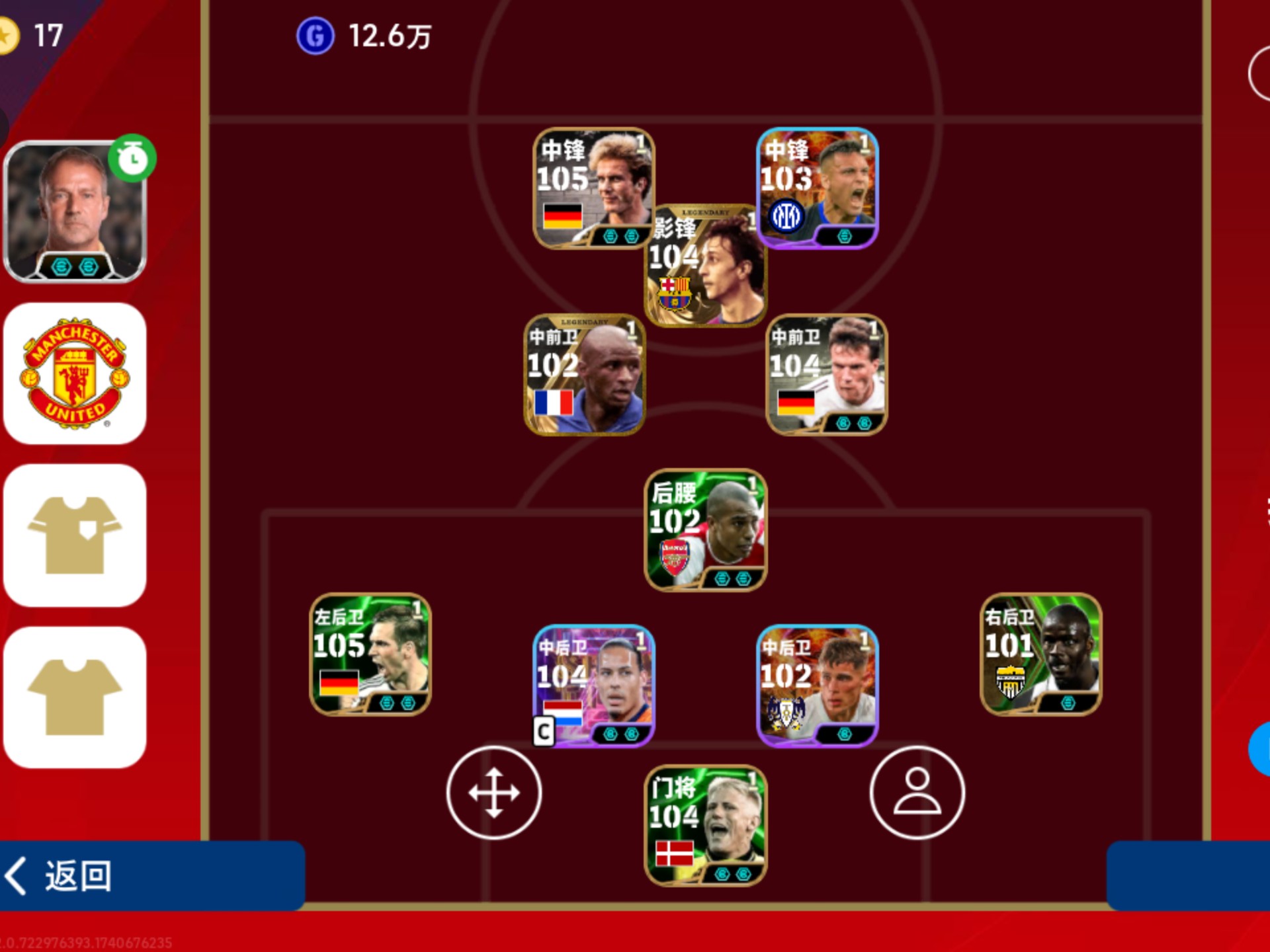 关于爱游戏体育:西甲阿尔梅里亚的进攻火力与战术调整的信息 关于爱游戏体育:西甲阿尔梅里亚的进攻火力与战术调整的信息