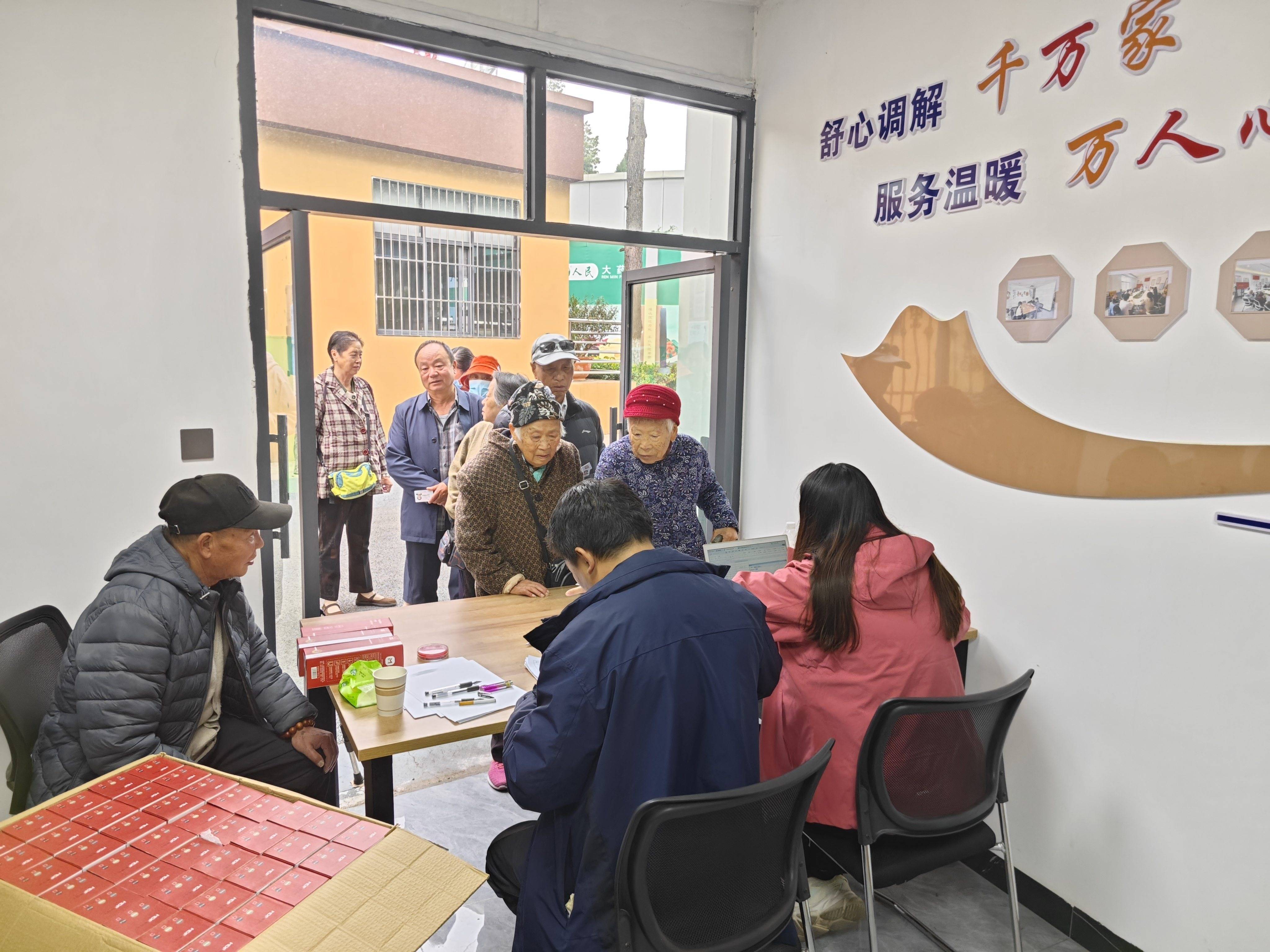 包含爱游戏体育：CBA球队的社区公益活动组织：回馈社会，传递爱心，构建和谐社区的词条