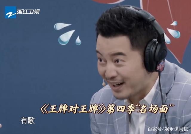 包含爱游戏体育:体育明星纪录片，展现真实一面的词条