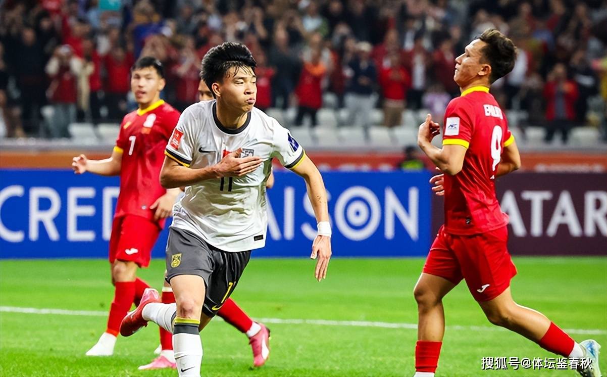 爱游戏体育:中国足球青训基地运营模式研究：盈利模式与社会效益的简单介绍