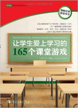 爱游戏体育：冠军之路：解读夺冠球队的成功因素的简单介绍