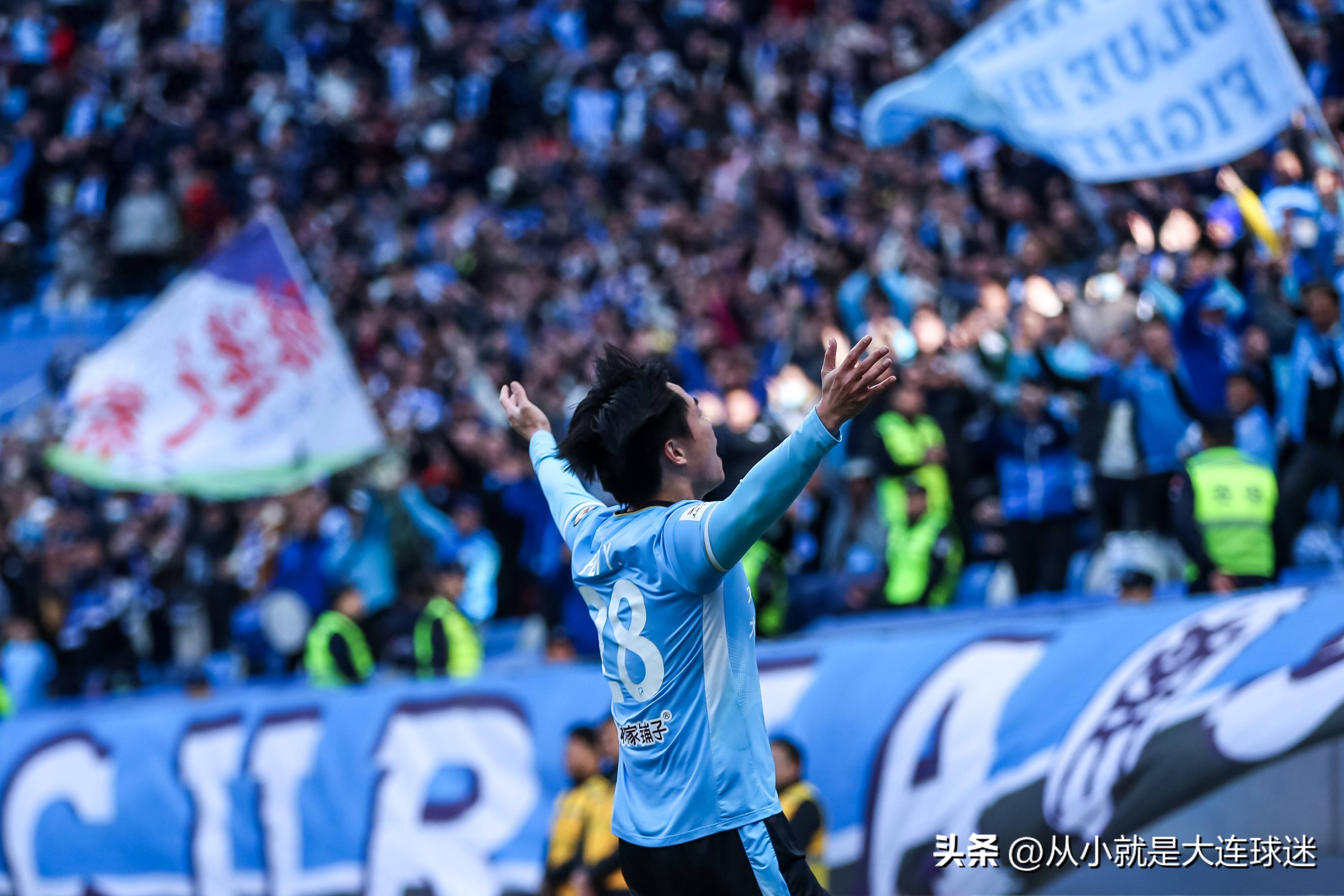 爱游戏体育:降级球队大连人队“重返中超”？球迷：先活下来再说吧！的简单介绍