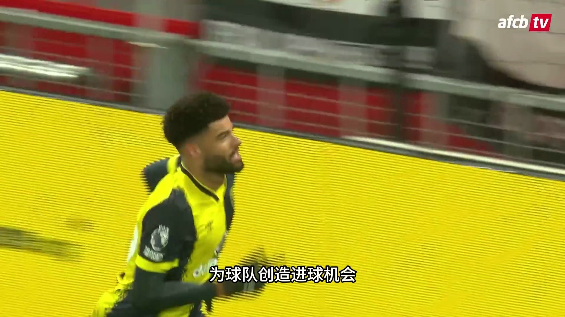 包含爱游戏体育：英超伯恩茅斯的战术布局与赛季目标的词条