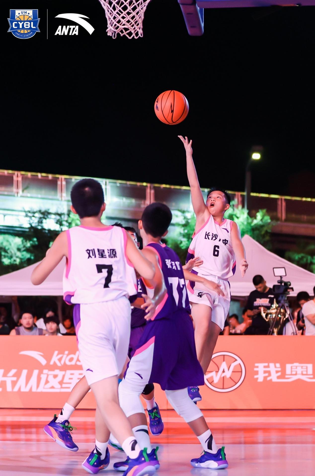 爱游戏体育：青少年篮球赛事：培养竞争意识，发掘未来之星的简单介绍