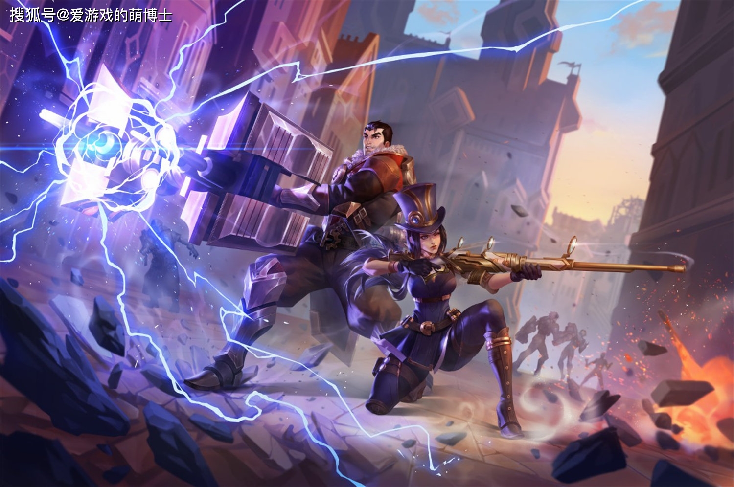 包含爱游戏体育:英雄联盟手游的胜率计算与统计，如何制定有效的战术的词条