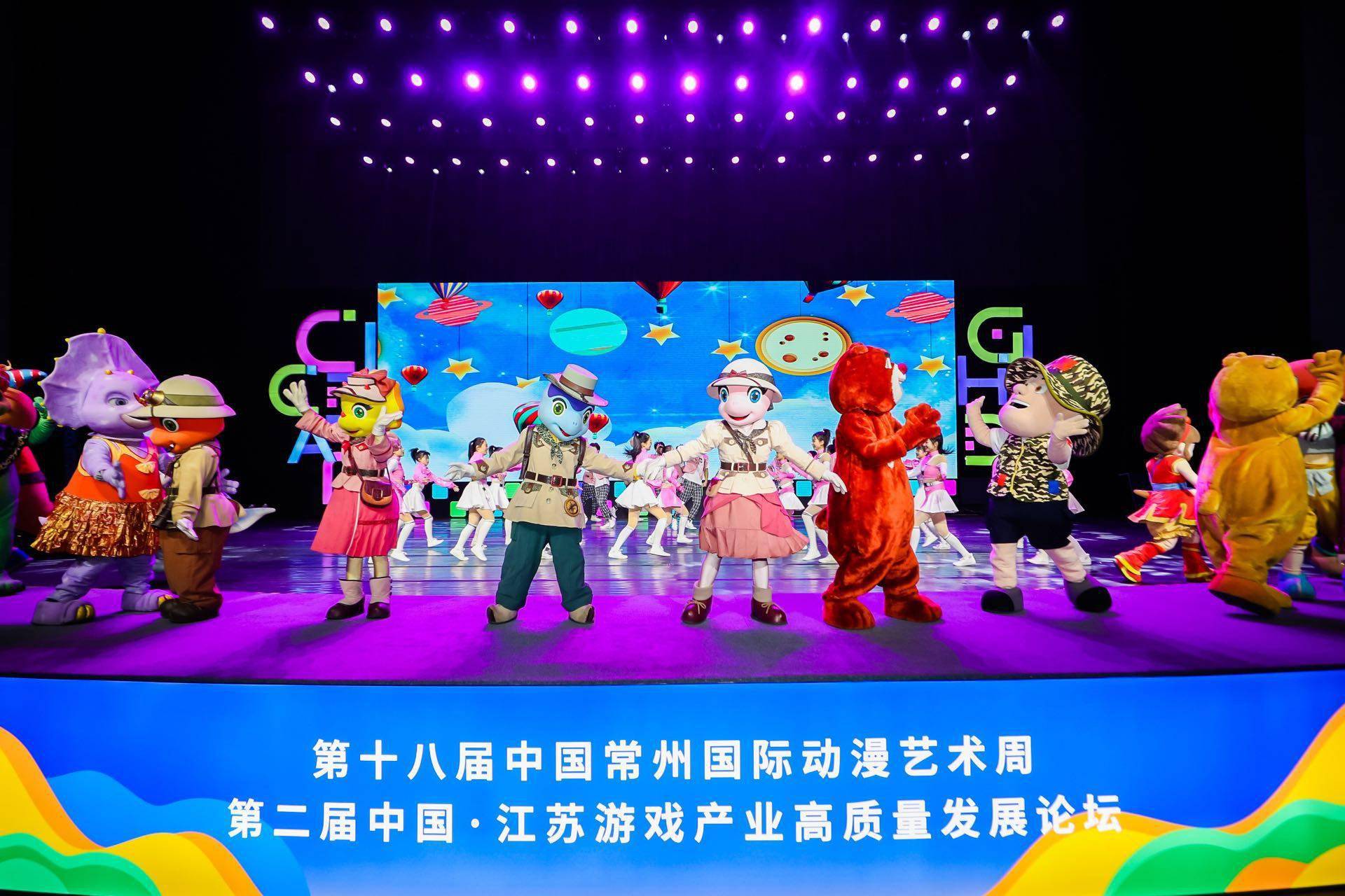 爱游戏体育：中国篮球国际论坛举办，探讨发展新思路的简单介绍