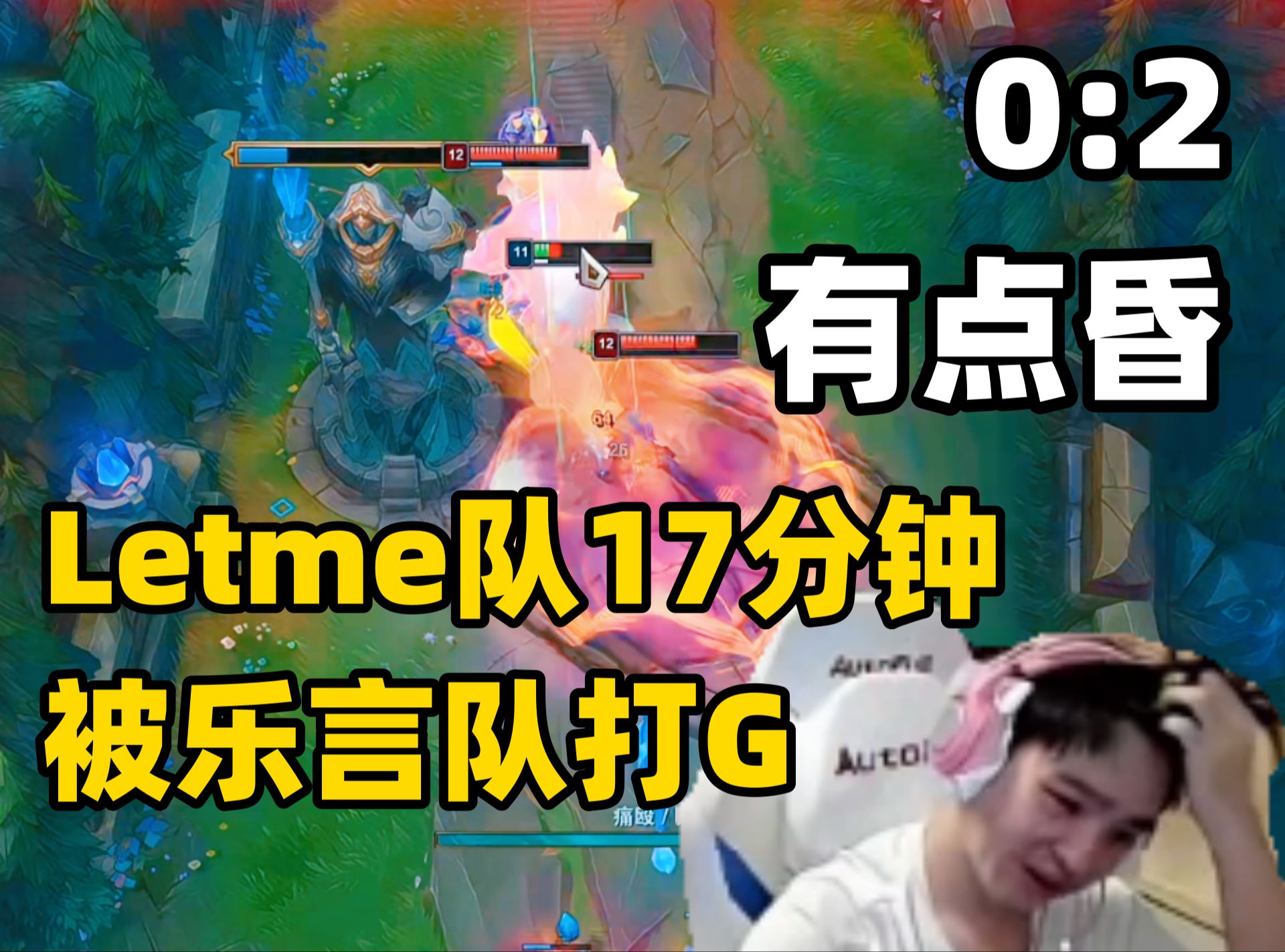 包含爱游戏体育:PUBGMobile战队选手的成功之路，训练与比赛的完美结合的词条