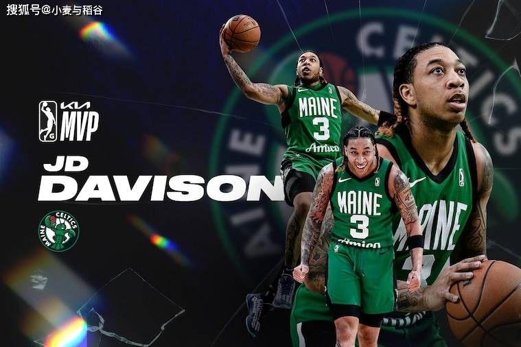 爱游戏体育:NBA联盟推出新版球员行为规范：维护联盟形象的简单介绍