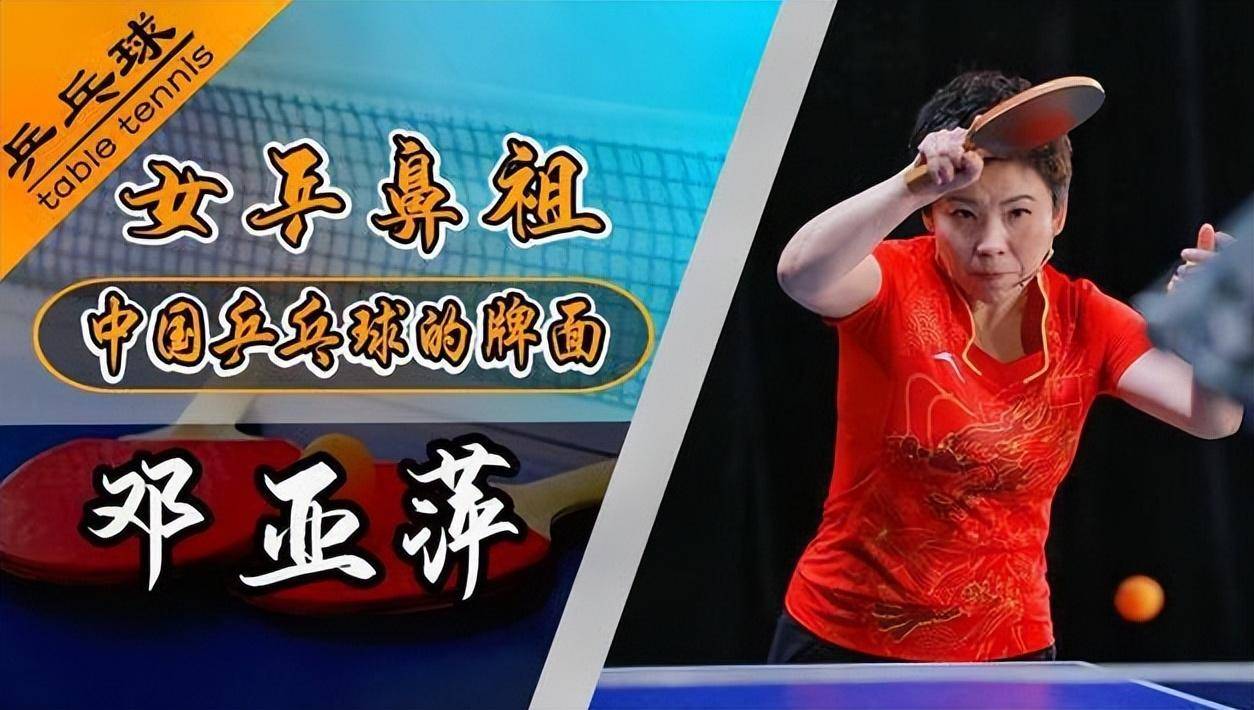 爱游戏体育:勇士队王朝的秘密揭秘:团队合作,永不放弃,铸就传奇的简单介绍 爱游戏体育:勇士队王朝的秘密揭秘:团队合作,永不放弃,铸就传奇的简单介绍