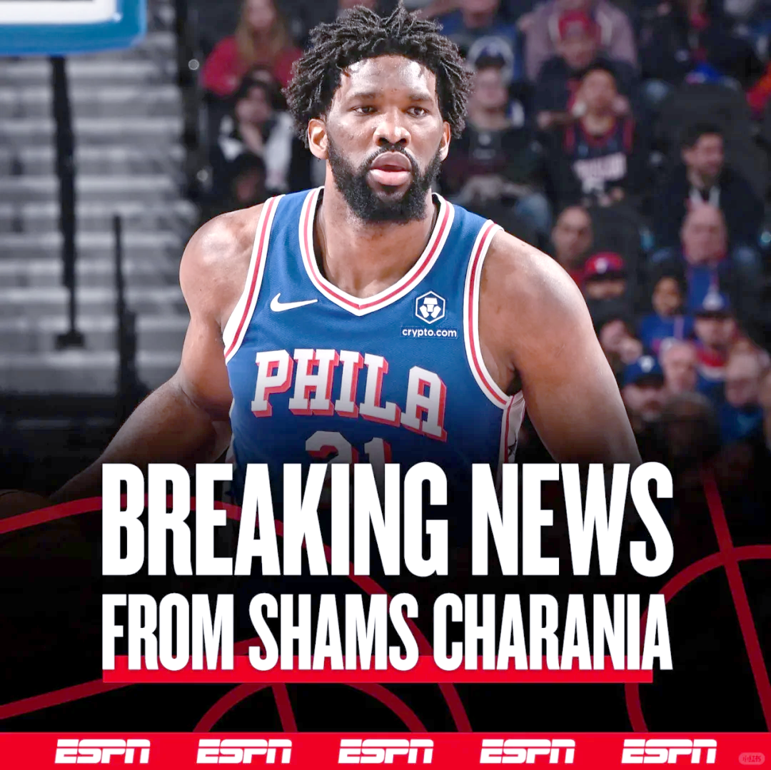 关于爱游戏体育：76人队恩比德的健康：能否保持整个赛季？的信息