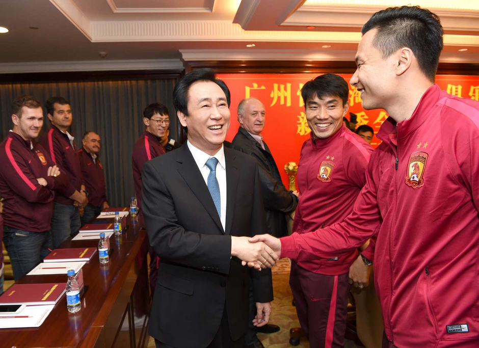 包含爱游戏体育:广州恒大队全华班阵容的战术可行性与风险评估的词条