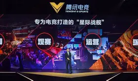 关于"爱游戏体育:电竞产业链中的各类角色解析"的信息