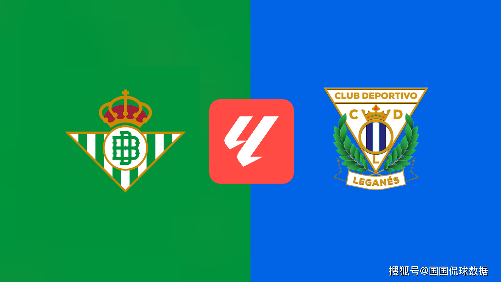 爱游戏体育:西甲莱加内斯的战术体系解析的简单介绍 爱游戏体育:西甲莱加内斯的战术体系解析的简单介绍