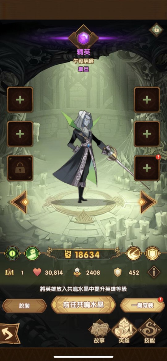 爱游戏体育：纪录保持者的心路历程：追逐卓越的真相的简单介绍