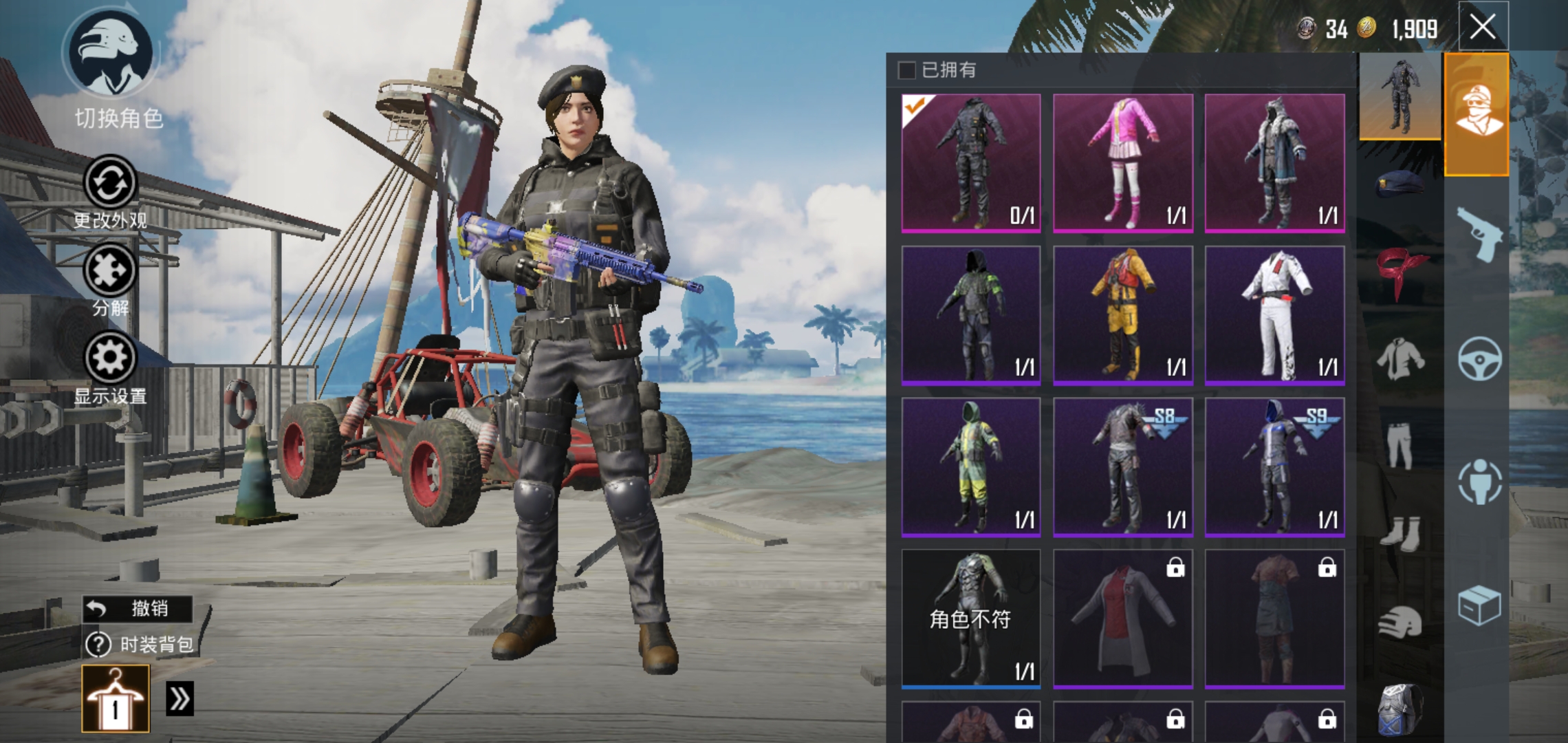 关于爱游戏体育:PUBGMobile各大赛区的选手数据分析,实力对比与预测的信息 关于爱游戏体育:PUBGMobile各大赛区的选手数据分析,实力对比与预测的信息