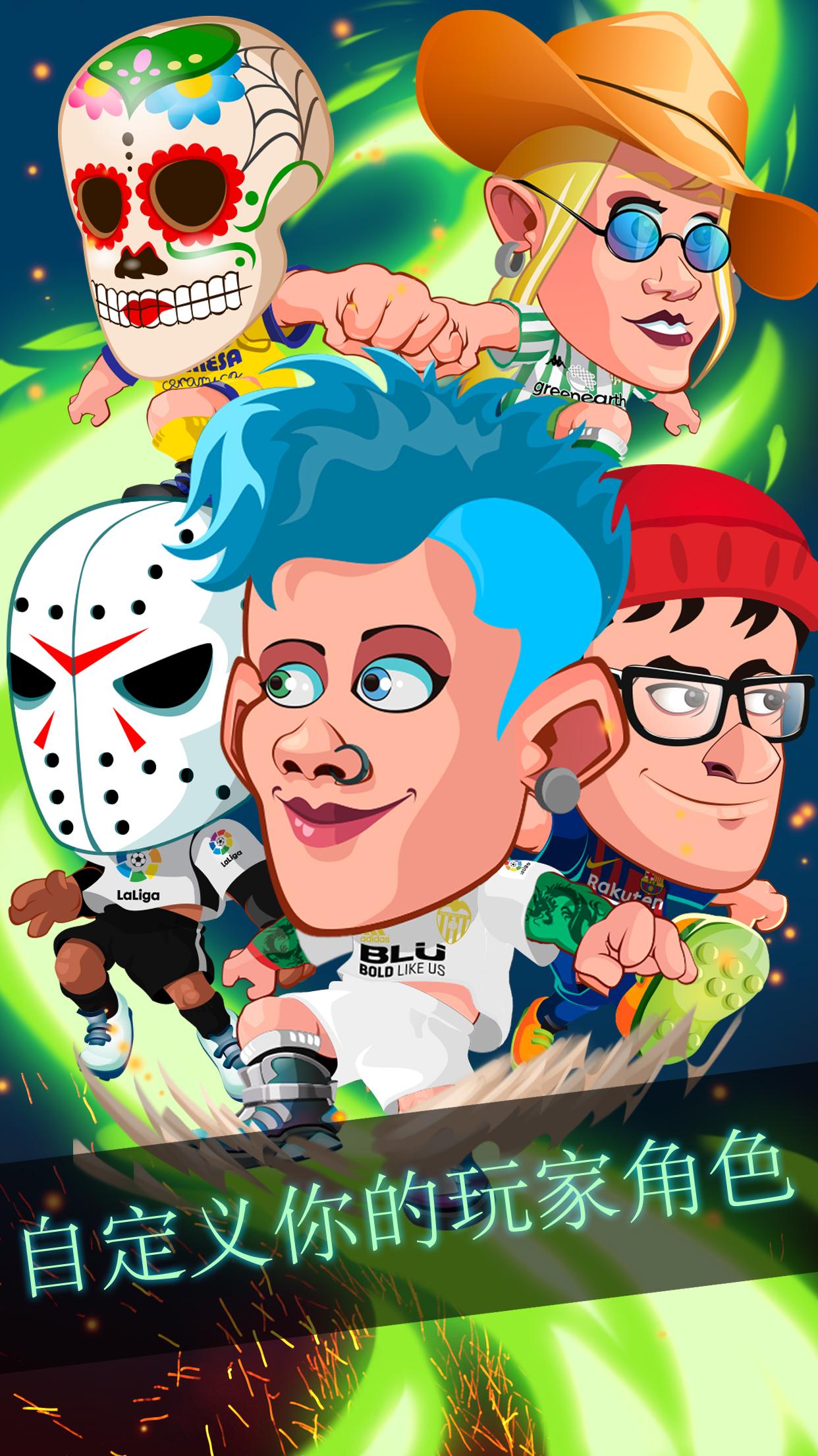 爱游戏体育:LaLiga季末回望：最佳球员与精彩比赛