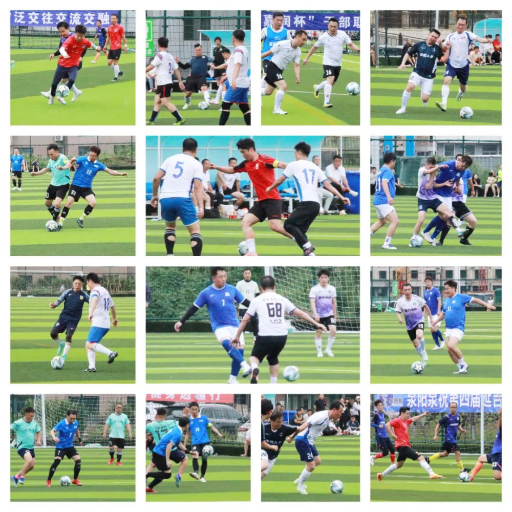 爱游戏体育:中国足球场地设施建设：改善硬件条件，满足发展需求的简单介绍