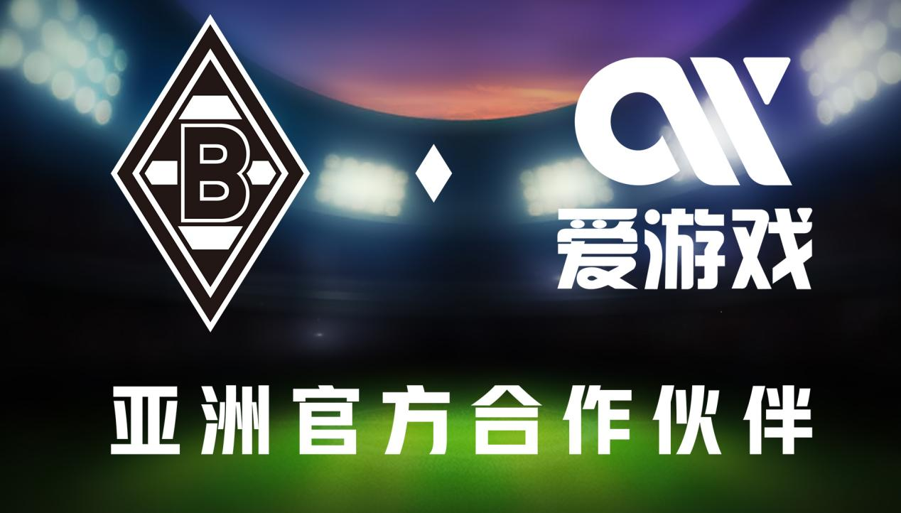 关于爱游戏体育:体育赛事预告，精彩不容错过的信息