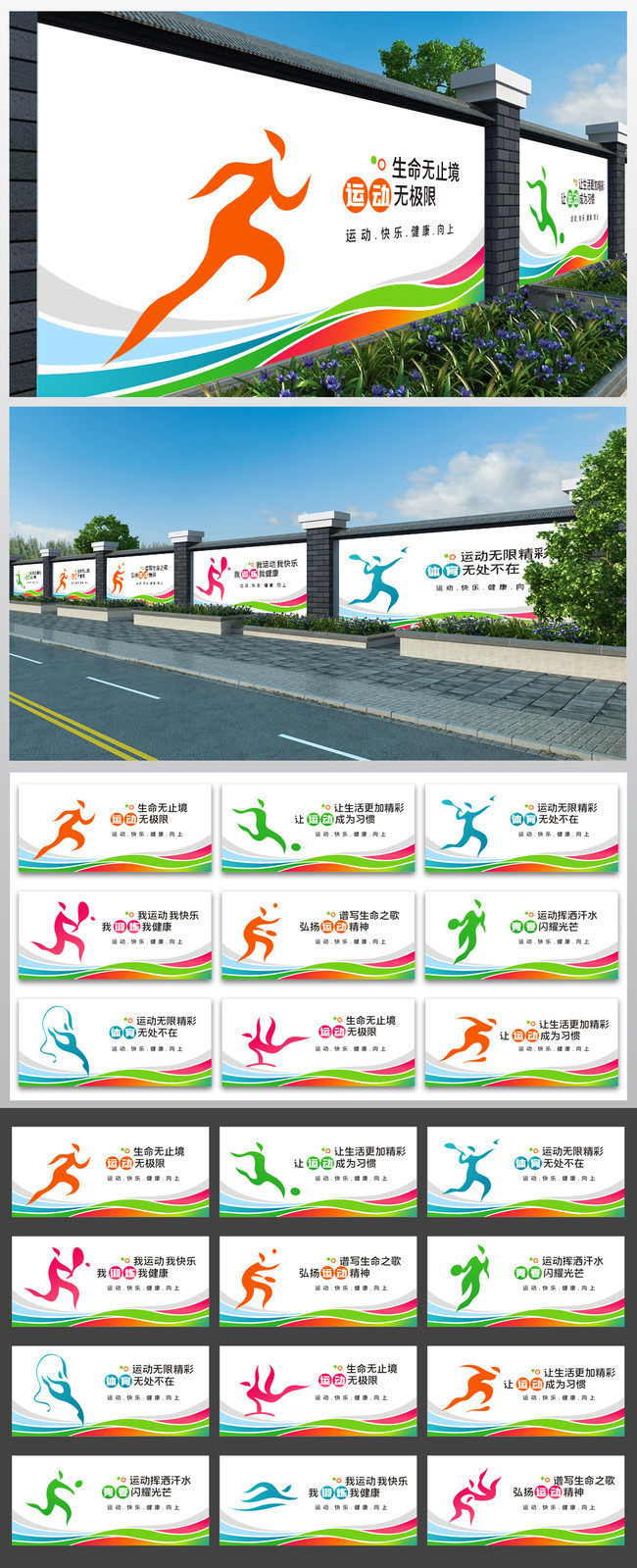 关于爱游戏体育：经典赛事的影响：如何改变运动文化的信息