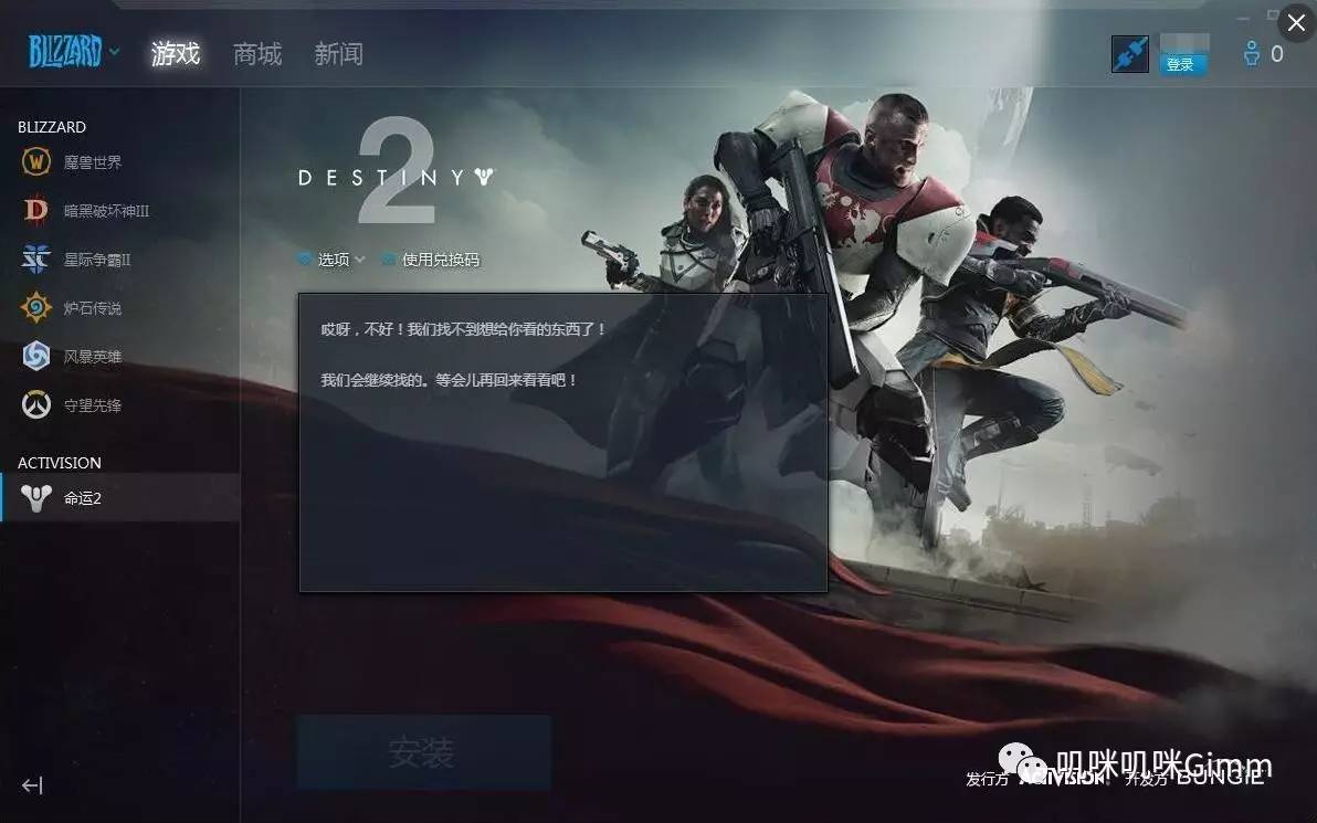 包含爱游戏体育:电竞游戏的全球竞争：各国实力对比的词条