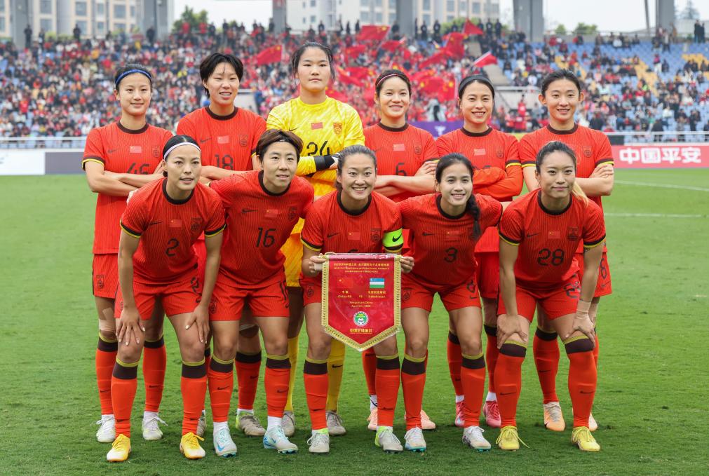 关于爱游戏体育:中国女足世界杯小组赛：遭遇强劲对手，能否顶住压力？的信息