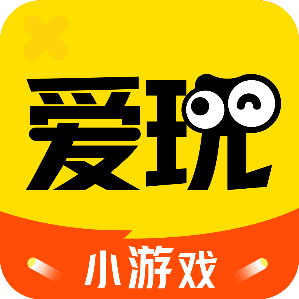 包含爱游戏体育:电竞产业的协同发展:游戏、教育与文化的结合的词条 包含爱游戏体育:电竞产业的协同发展:游戏、教育与文化的结合的词条