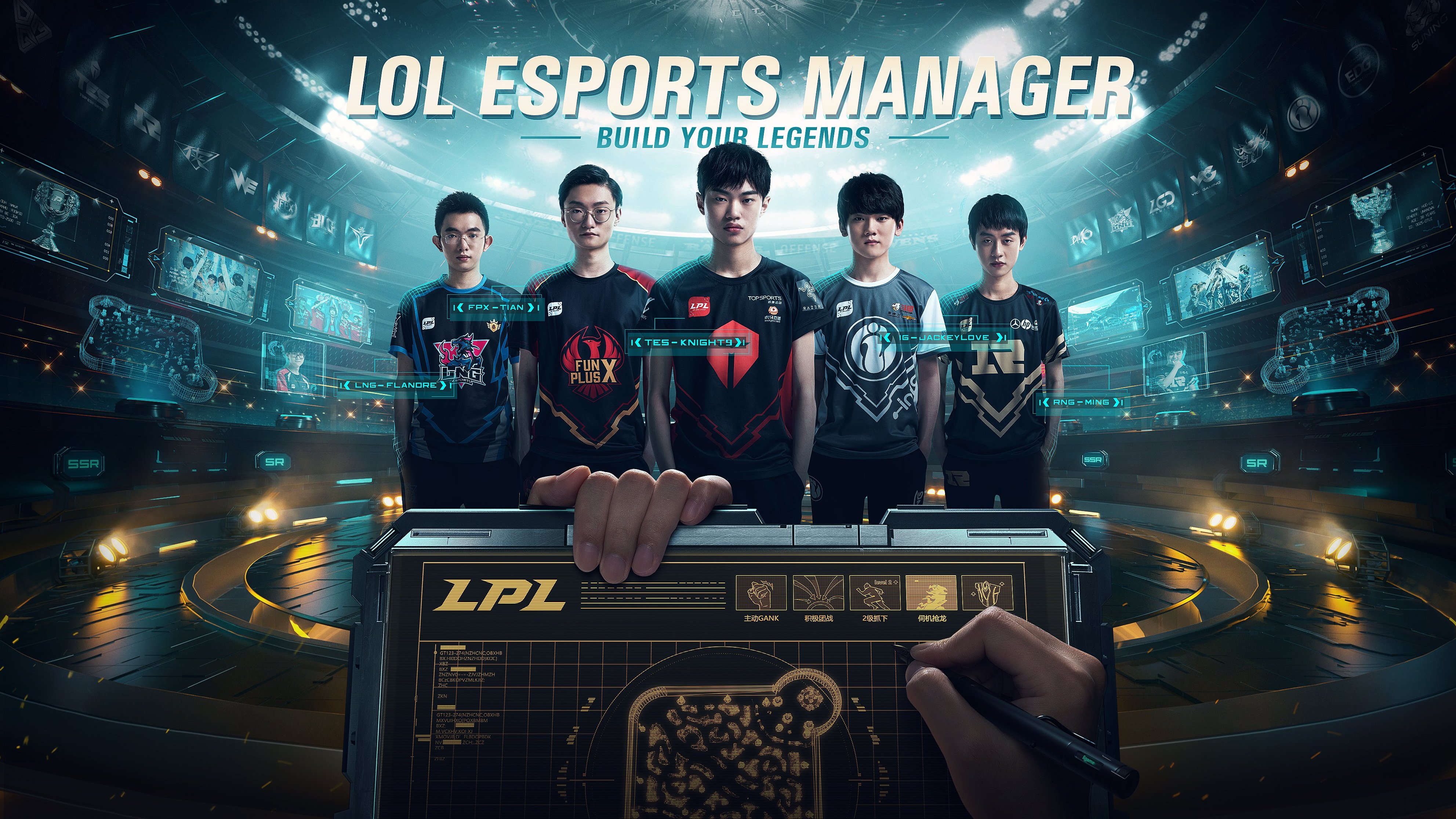 爱游戏体育:电竞直播平台的崛起:竞争与机遇并存的简单介绍 爱游戏体育:电竞直播平台的崛起:竞争与机遇并存的简单介绍