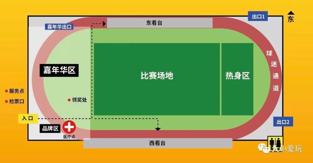 AYX体育官网-包含爱游戏体育:意甲的历史遗产：芝加哥与青训的重要性的词条