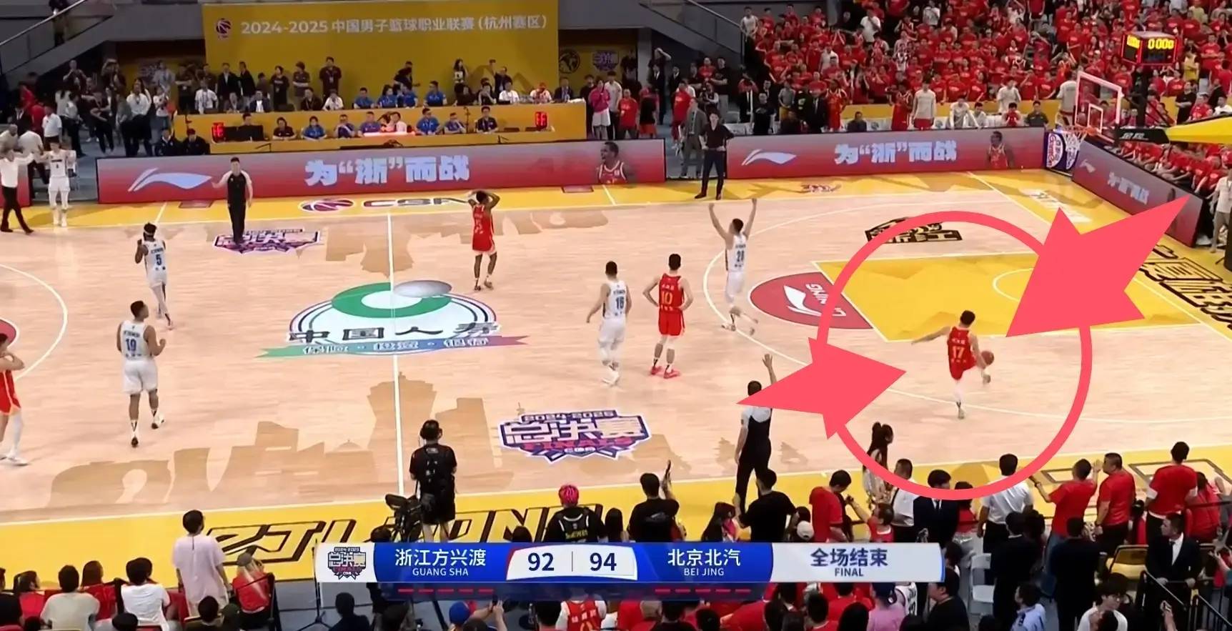 爱游戏官方网站-包含爱游戏体育:某球队“输球又输人”，球迷：这比赛是“惨不忍睹”！的词条